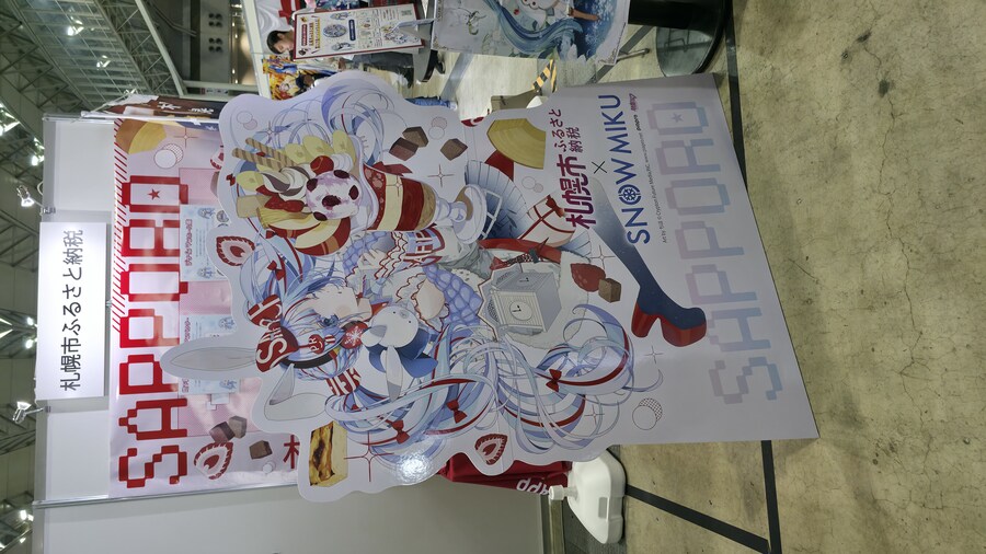 미쿠)매지컬 미라이 2025 도쿄 2일차_31.jpg