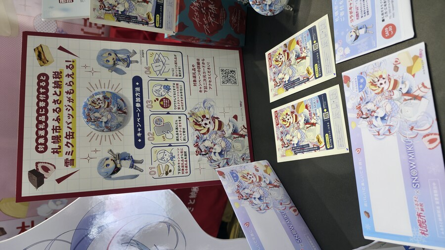 미쿠)매지컬 미라이 2025 도쿄 2일차_33.jpg