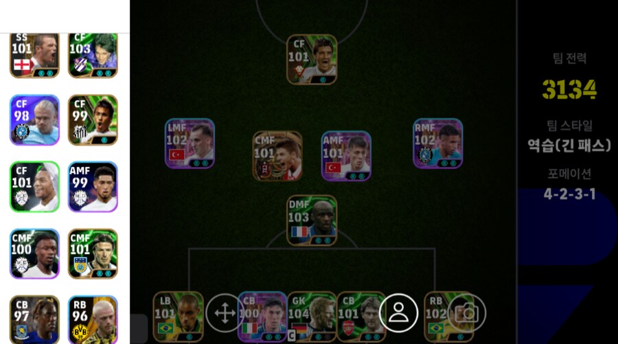 [판완] 앵비 스타터 1.3_2.png