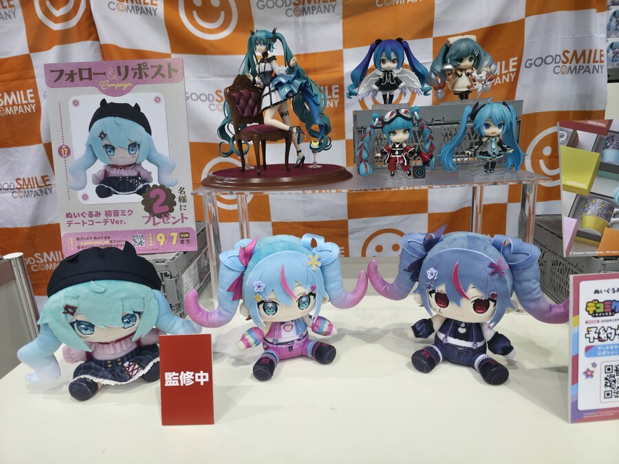 미쿠)매지컬 미라이 2025 도쿄 2일차_47.jpg