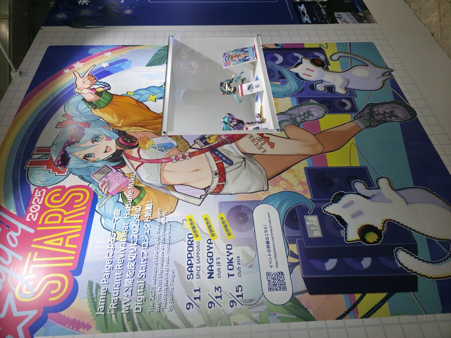 미쿠)매지컬 미라이 2025 도쿄 2일차_27.jpg