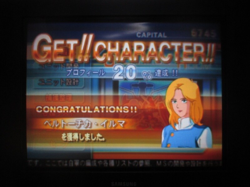 SD건담 G제네레이션 스피리츠 (6)_35.jpg