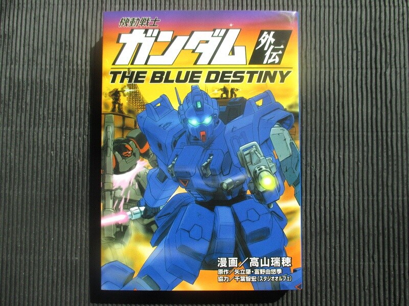 SD건담 G제네레이션 스피리츠 (6)_61.jpg