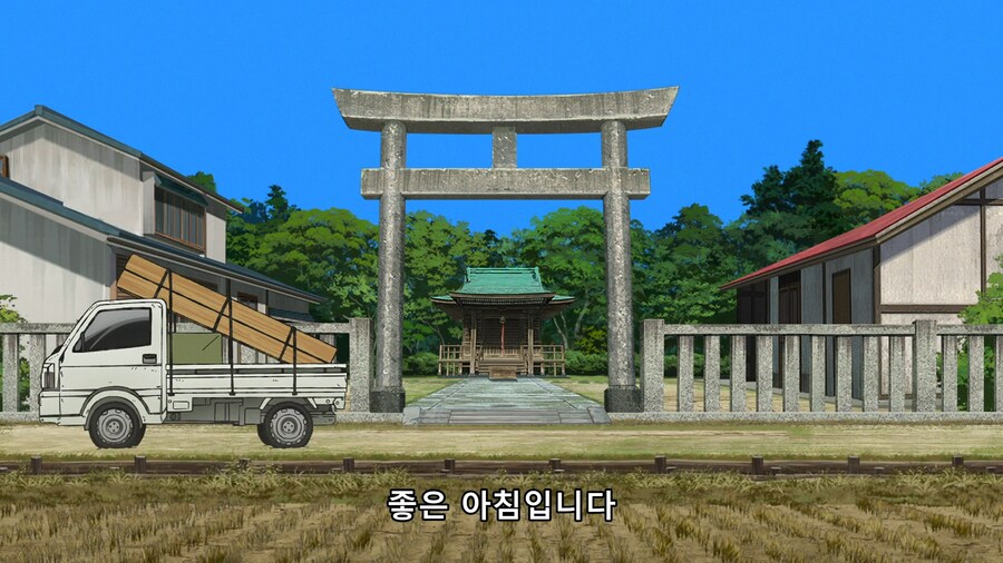 [단다단] 이게 할머니라고?_7.png