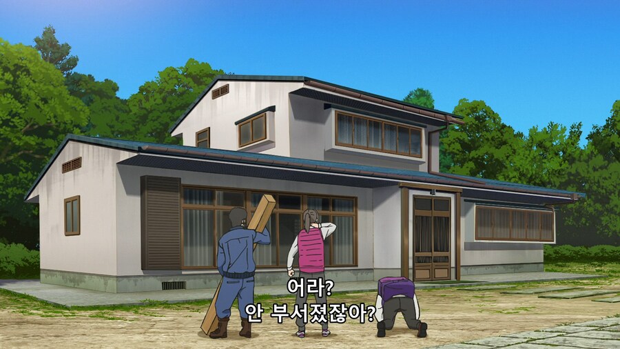 [단다단] 이게 할머니라고?_10.png