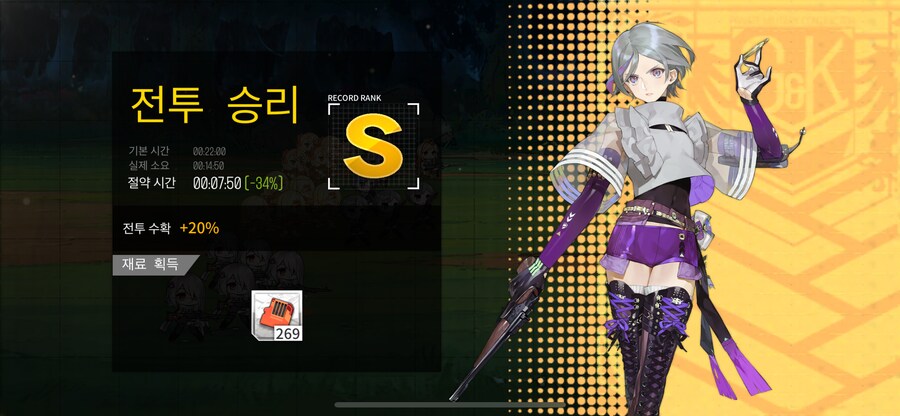 이번 주 해석연산연습 (30~34%)_1.png