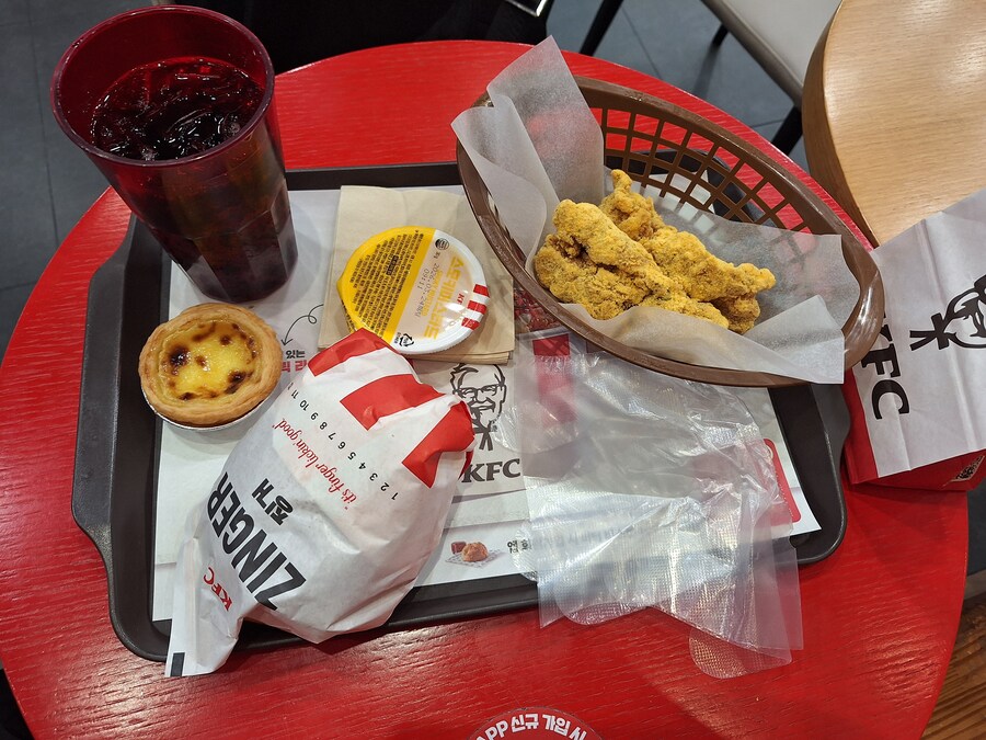 KFC 치르르 박스_2.jpg