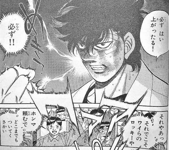 더 파이팅) 센도 얼굴 변화_3.jpg