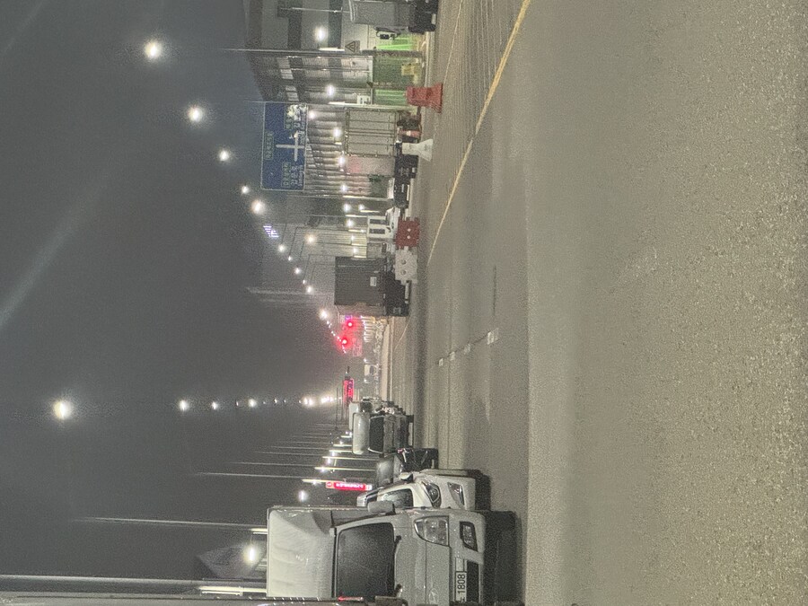 쿠팡 끝났다아_1.jpg