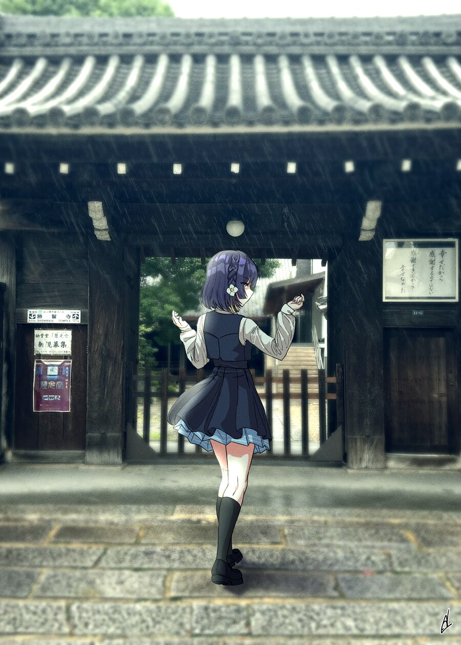 @) 미스즈와 콘서트보러 나고야 여행 떠난 만화(전반)_19.png