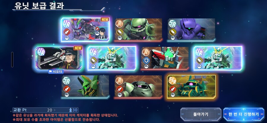 프라 외) 하이뉴 사태가 다시 벌어졌습니다.(...)_1.jpg