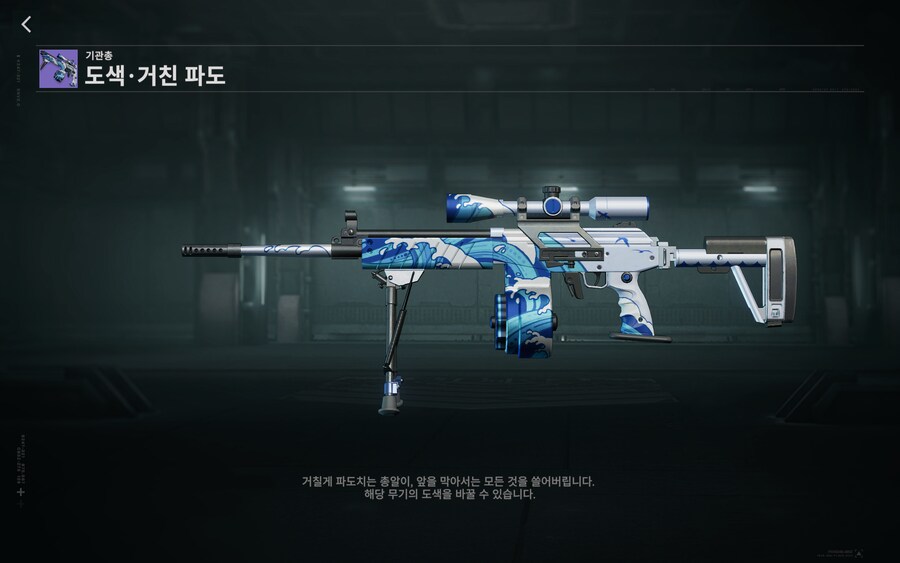 소전2)어디보자 이번달 똥컨텐츠 보상은.._1.png