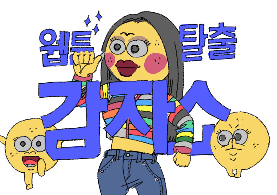 9월 그림들_2.jpg