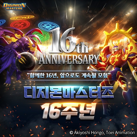 뉴스/겜툰_1.jpg