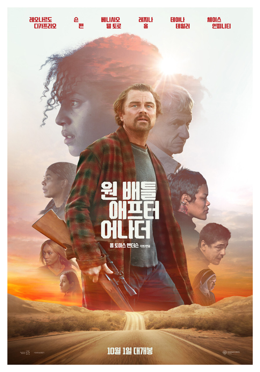 오늘 개봉한 이 영화를 소개합니다.movie_1.jpg