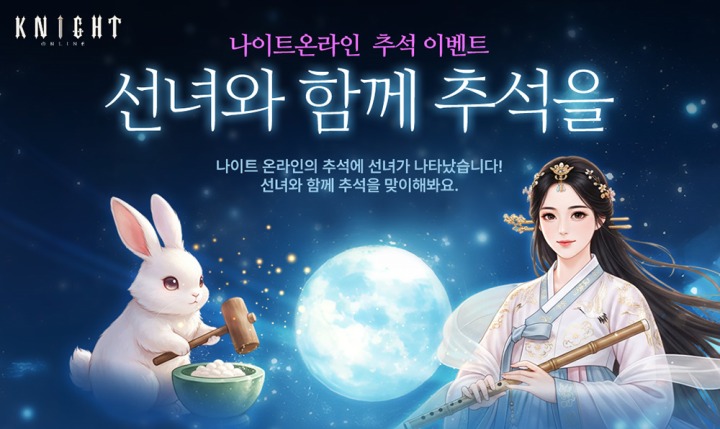 뉴스/겜툰_1.jpg