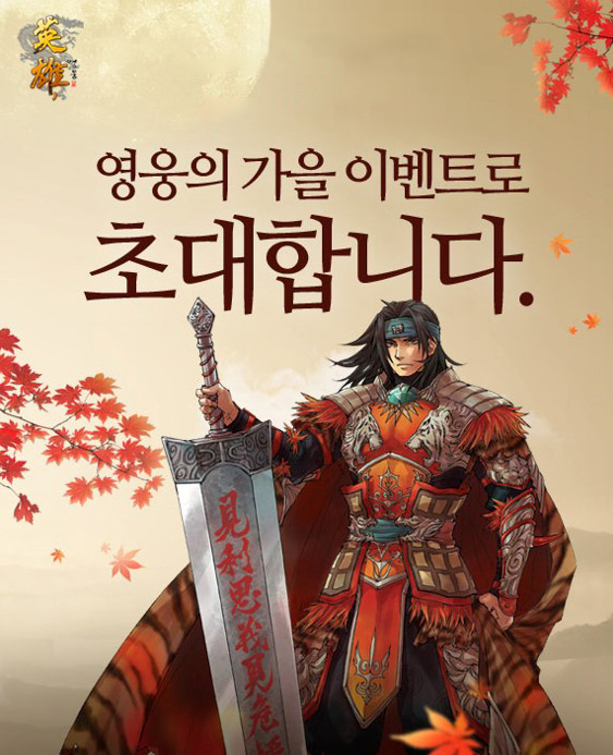 뉴스/겜툰_2.jpg