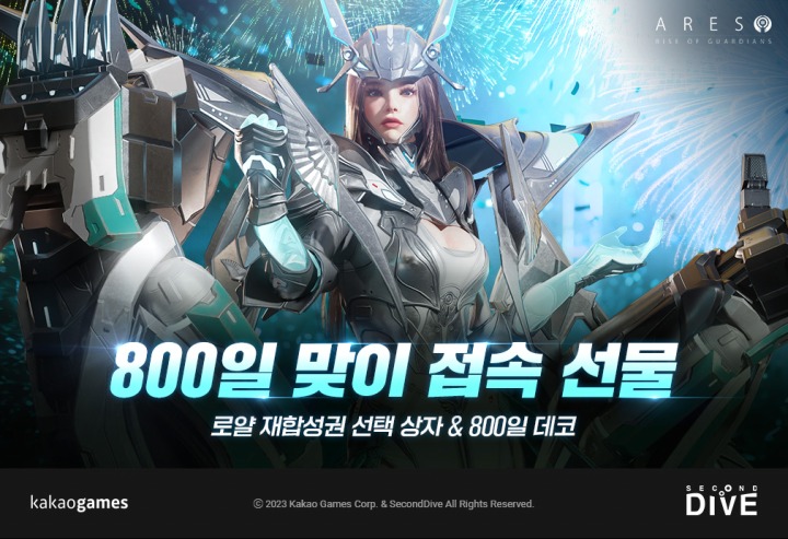 뉴스/겜툰_1.jpg