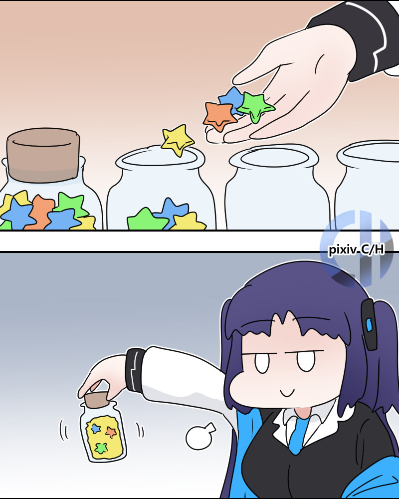 선생님과 땡땡이 치는 코유키의 행운의 별.manhwa_13.jpg