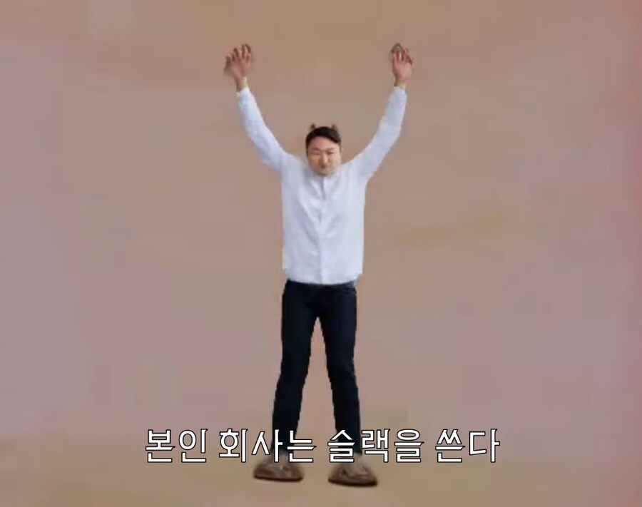 카톡팝은 이거에서 빵터졌었음_2.png