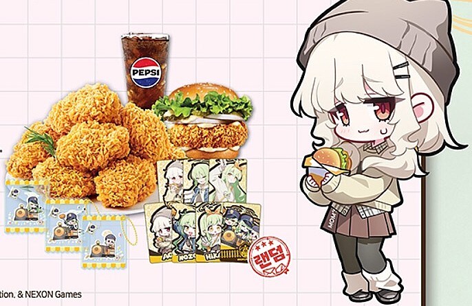 굿즈 이벤트 (블루 아카이브_3.jpg