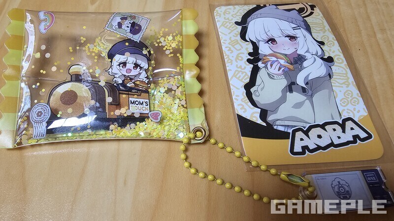 굿즈 이벤트 (블루 아카이브_7.jpg