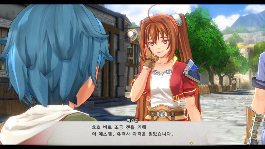 하늘의 궤적 리메이크 - 에스텔_5.jpg
