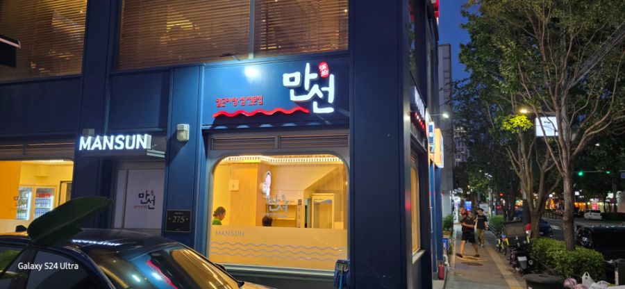 자영업자의 삶으로 디시돌아오게 됐습니다_2.jpg