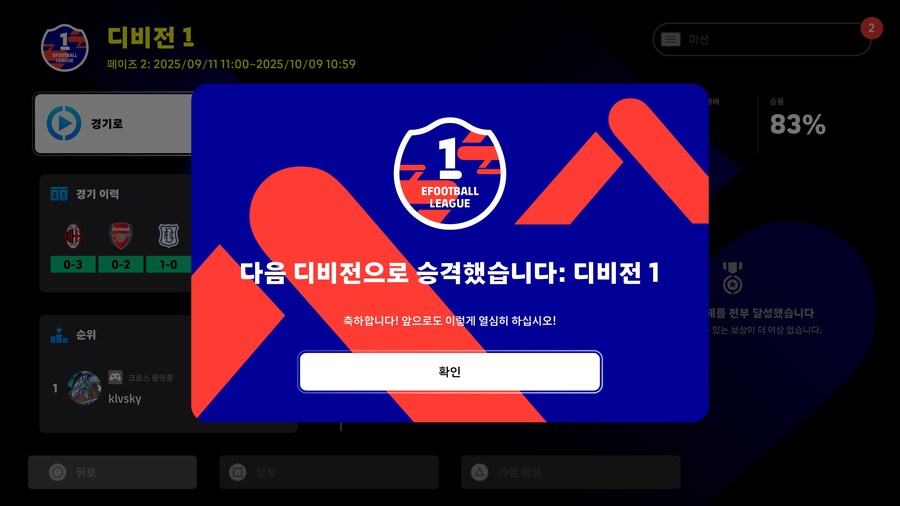 역긴으로 바꾸니 수월하군요._1.jpg