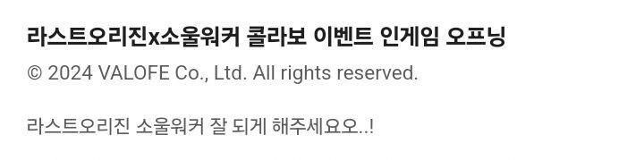 라오진) 웨히히 대문 인증_2.jpg