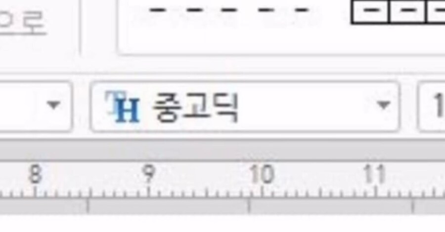 '성 경험이 있는 남자'를 세 글자로 줄이면?_1.jpg