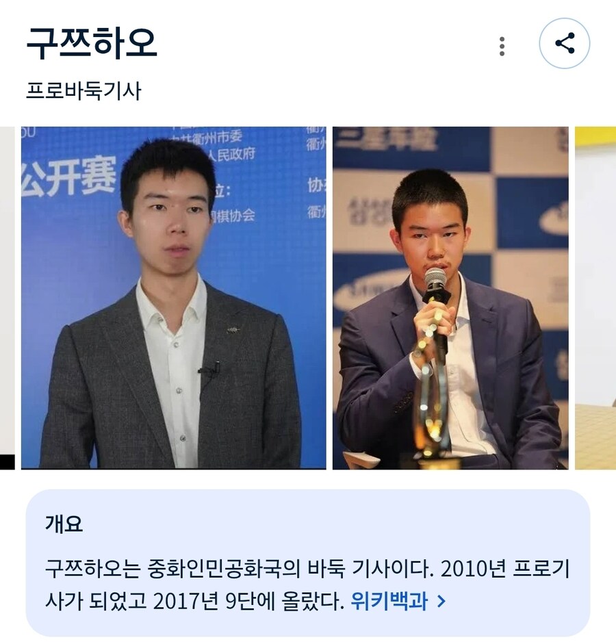 세상에서 가장 굿즈를 좋아하는 사람은?_1.jpg