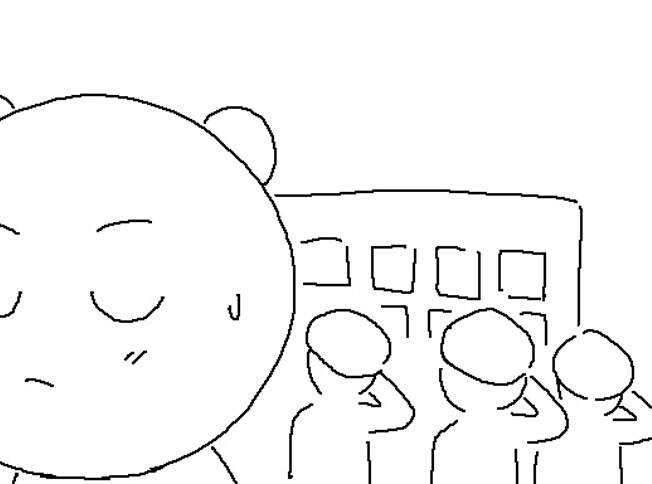 고투핼! – 참견당하지 않는 방법_1.jpg