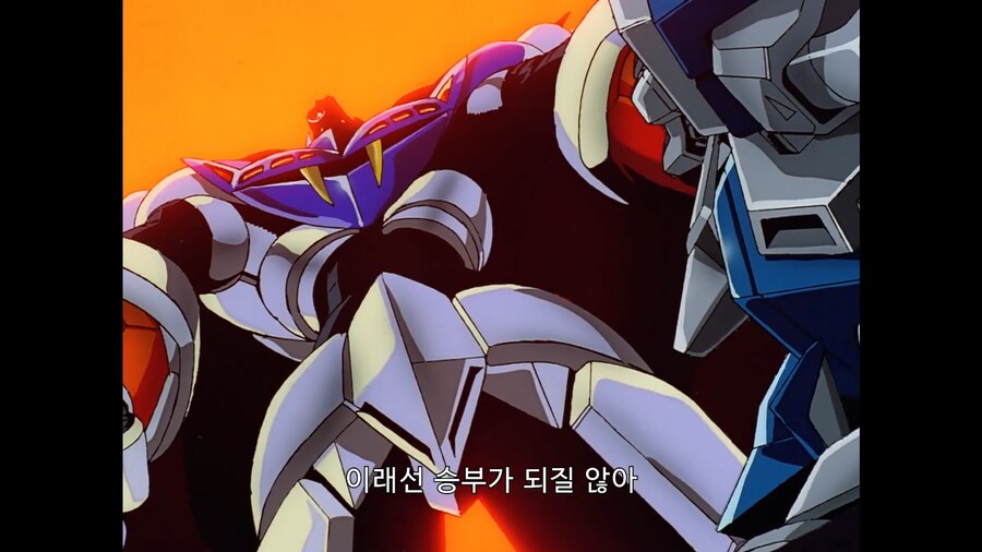 가오가이가]파이널 퓨전 하는게 좋을것이야_2.jpg