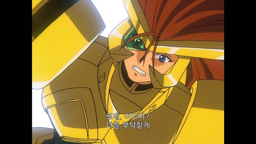 가오가이가]파이널 퓨전 하는게 좋을것이야_10.jpg