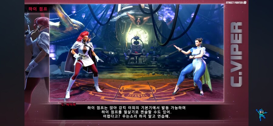 스파)격겜의 핵심 요약이로다_1.jpg