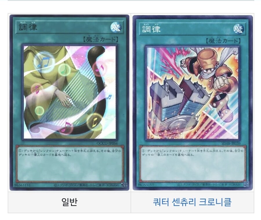 뭔가 쥬다이는 스트 / 카이저가 메인팩일 것 같네요_1.jpg