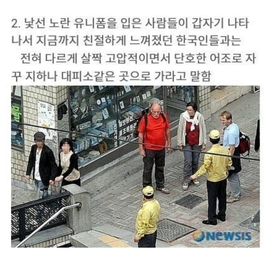 근데 안국역 여기 너무 좁음_1.png