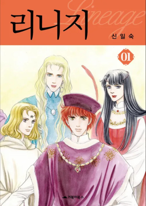 요즘 애들은 모르는 놀라운 사실_1.jpg