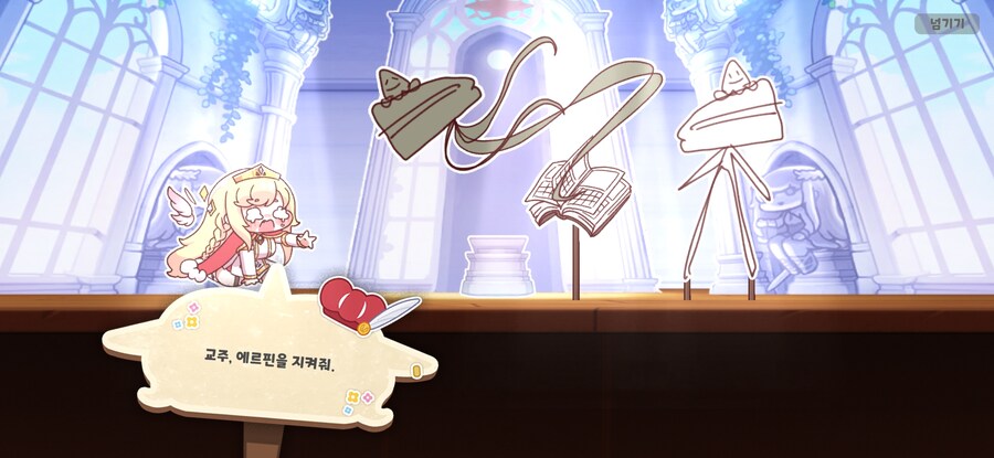 트릭컬)책의 저자가 엄마라고?_1.jpg