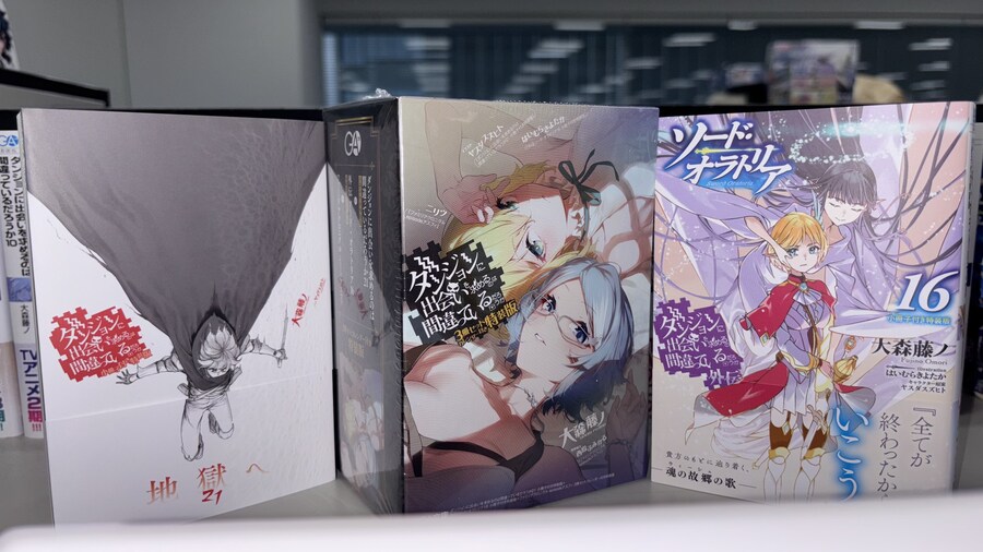 던만추) 동시발매 예정인 본편, 외전1, 외전2 실물_4.png