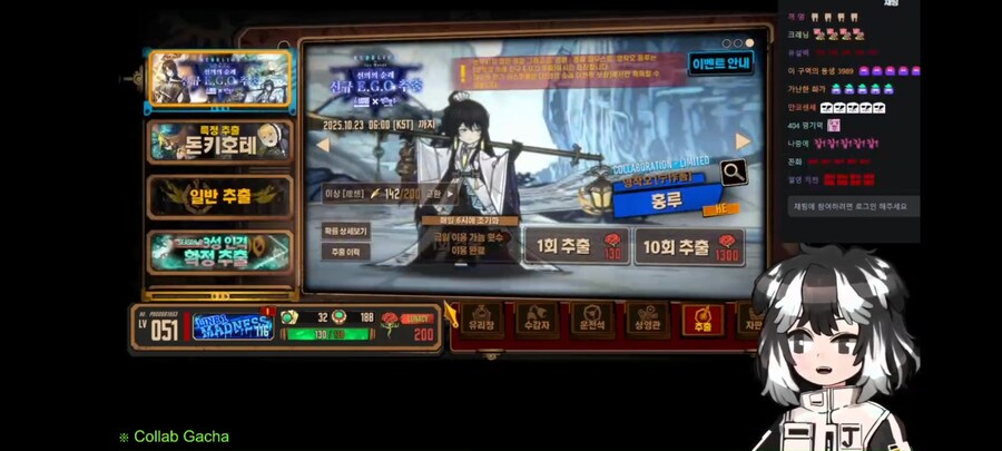 림버스) 아니 디렉터 양반_1.jpg