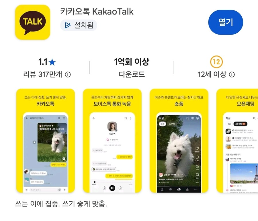 병무청 이기는새끼특)_1.jpg