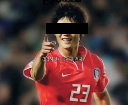 내가 게임 만들어도 저거보단 잘하겠다_2.png