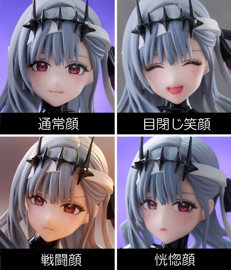[맥스 팩토리] figma 승리의 여신: 니케 - 모더니아: 세컨드 어펙션 해설_11.jpg