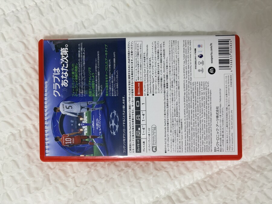 스위치2 EA FC26 일본판_2.jpg