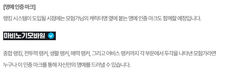 마비M) 이거 그냥 트위터 파딱이잖아 ㅋㅋㅋㅋㅋ_1.png
