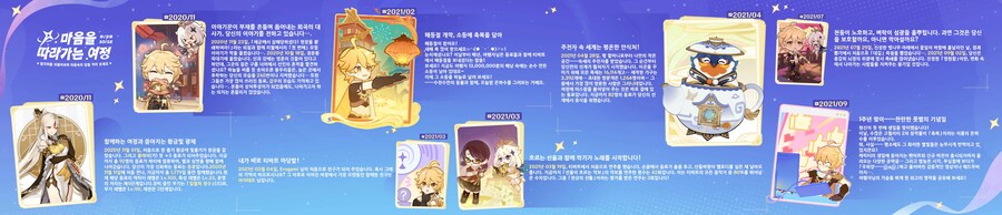 [비틱] 5년 동안 처음입니다_5.jpg