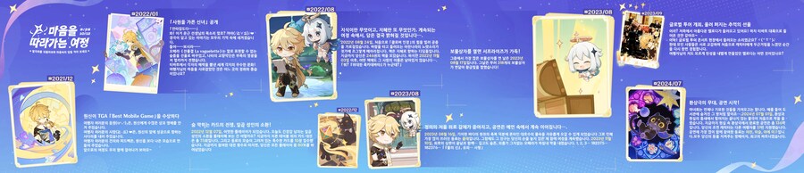 [비틱] 5년 동안 처음입니다_4.jpg