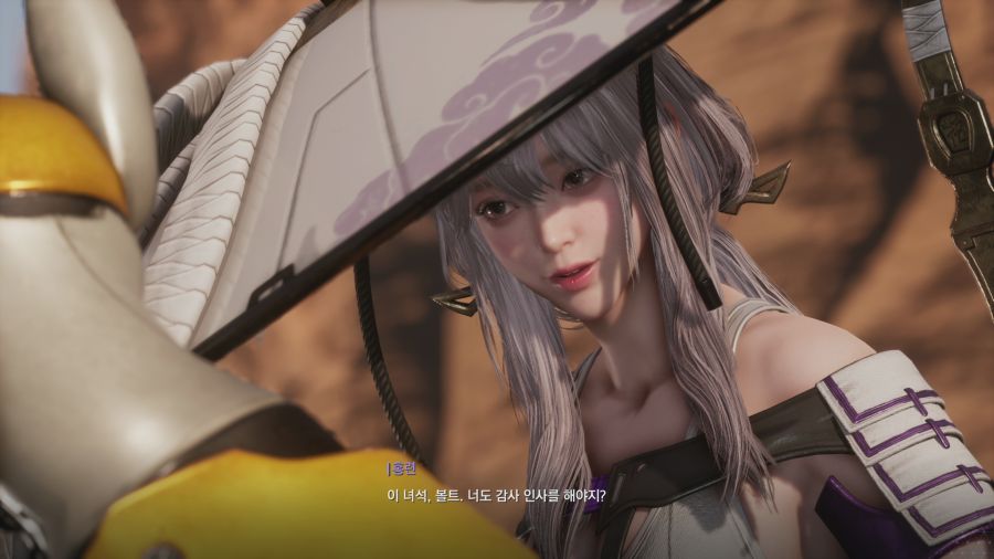 스텔라 블레이드_12.png